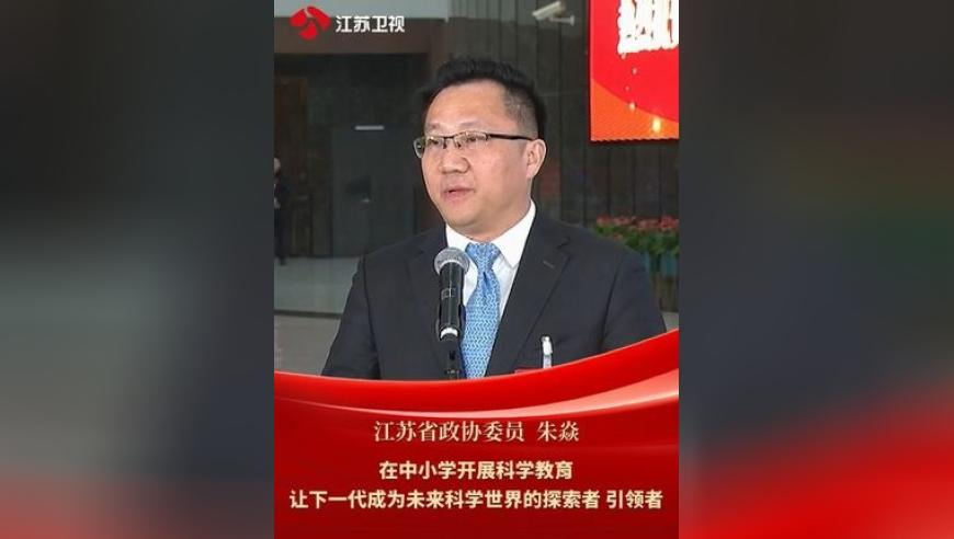 “联合国开会精英”网红大量删视,澳马2025年免费资料,最新核心解答落实_基础版V1.31
