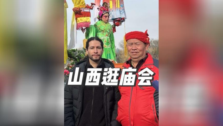 好利来通报表扬员工连续工作29小时,澳彩正版资料最新官网2025,广泛的解释落实支持计划_潮流版V6.50