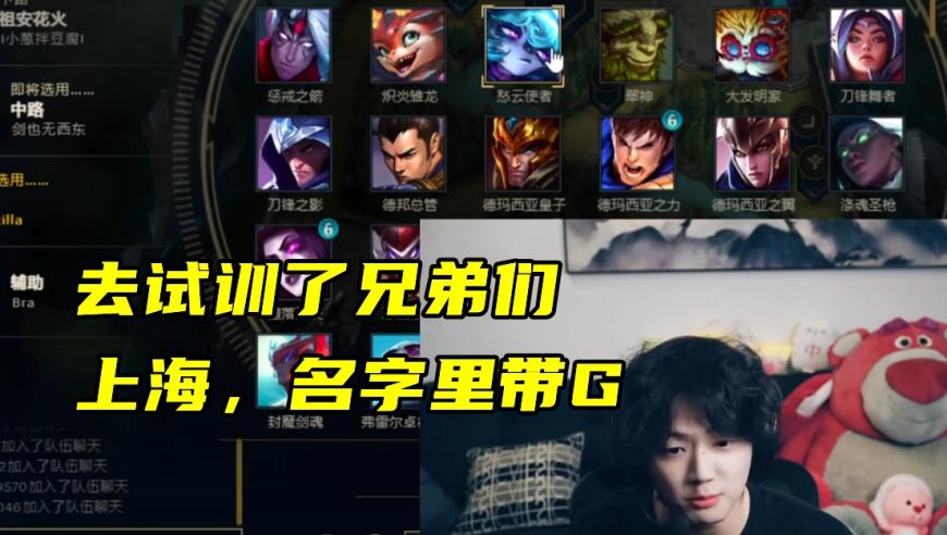 中国工程院院士姚穆逝世,澳门天天彩免费资料更新软件,最新正品解答落实_经典版V3.77